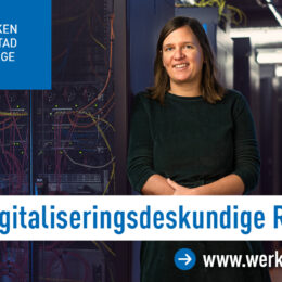 Wij zoeken ... jou? Vacature Digitaliseringsdeskundige