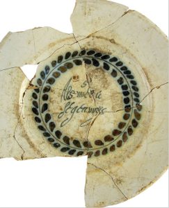 ‘den broek ant lijf’: 17e-eeuwse genummerde spreukborden